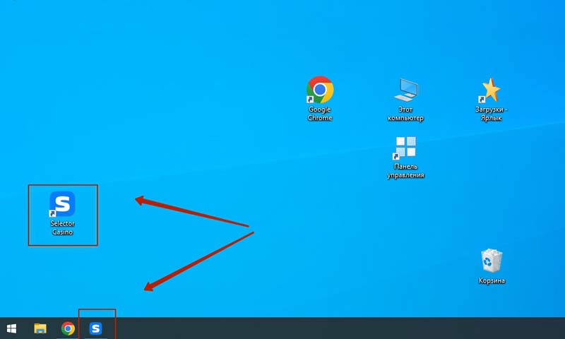 Приложение на ПК Selector Casino Приложение на ПК Selector Casino